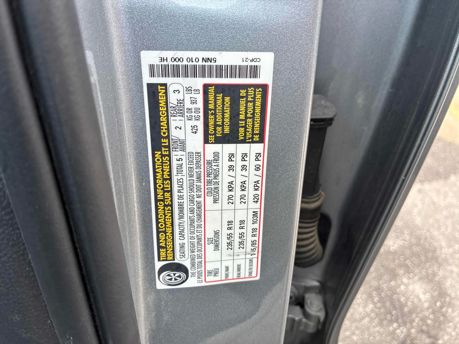 VW Tiguan * Comfortline * ОТ ПРЕДСТАВИТЕЛСТВО* , снимка 11 - Автомобили и джипове - 56062980