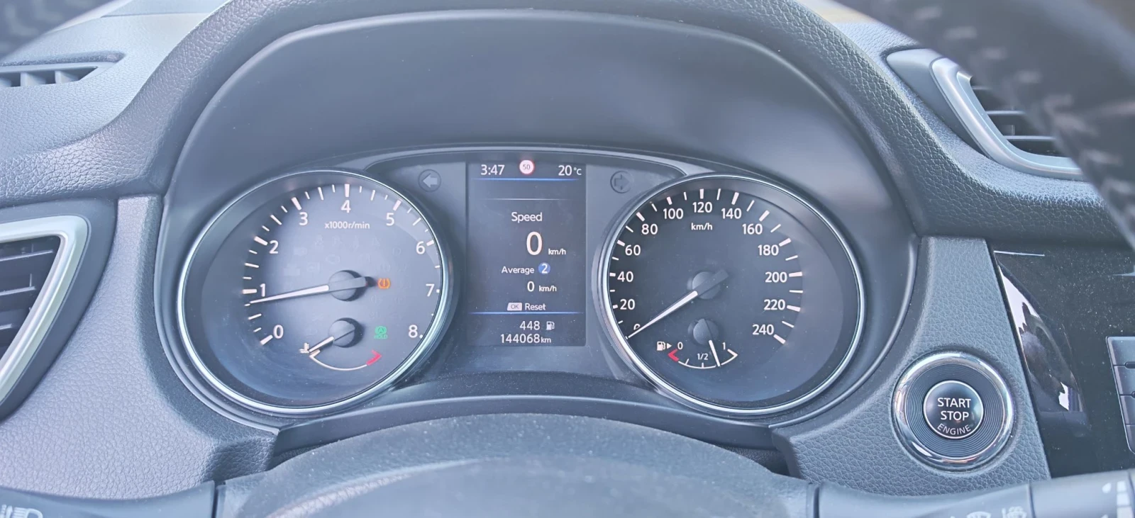 Nissan Qashqai, снимка 8 - Автомобили и джипове - 56315903