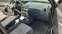 Обява за продажба на Dacia Duster 1.6 Gpl * Италия *  ~10 990 лв. - изображение 10
