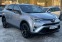 Обява за продажба на Toyota Rav4 2.5 HYBRID 197HP EURO 6C ТОП СЪСТОЯНИЕ ~36 990 лв. - изображение 2