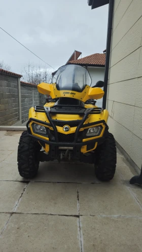 Can-Am Outlander Max - Регистрация