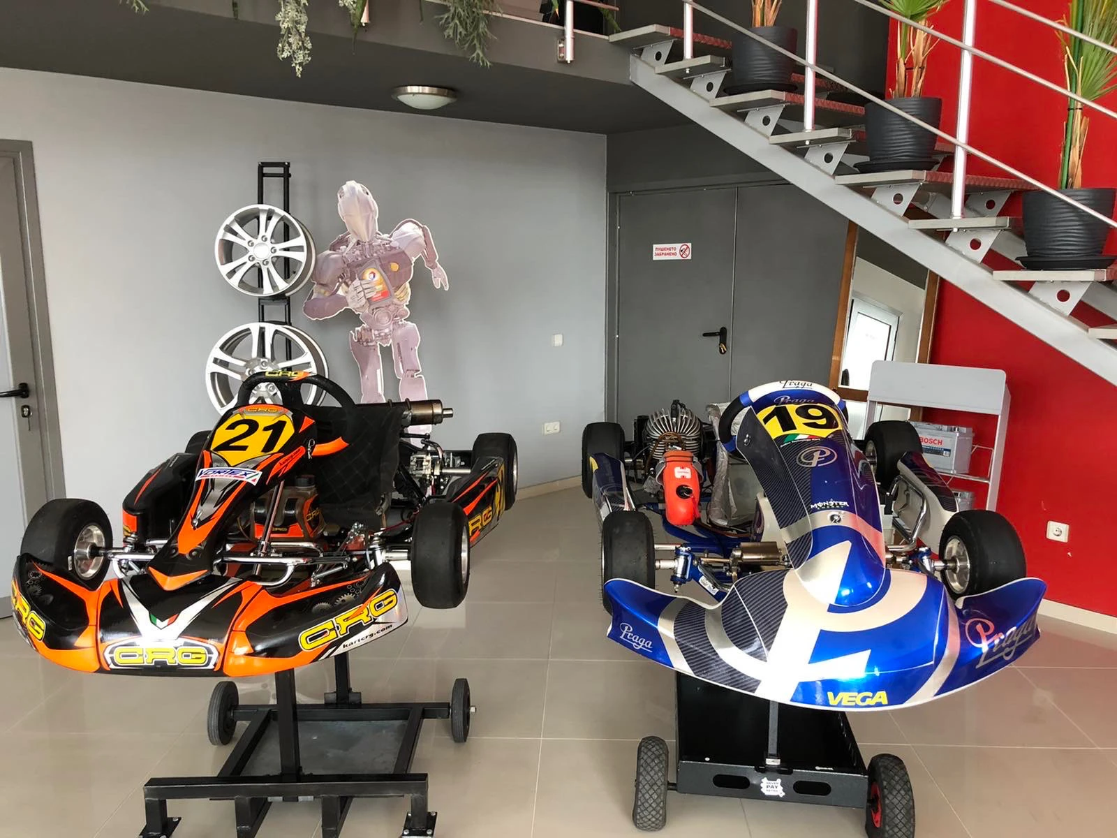 Yamaha Raptor, снимка 1