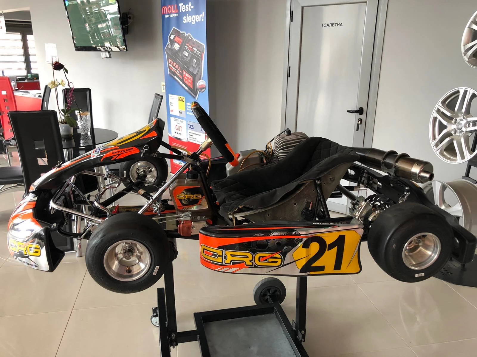 Yamaha Raptor | Mobile.bg   16