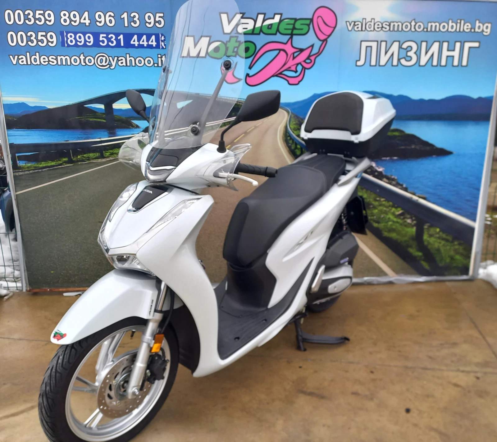 Honda Sh 125 ABS TC LED  - изображение 3