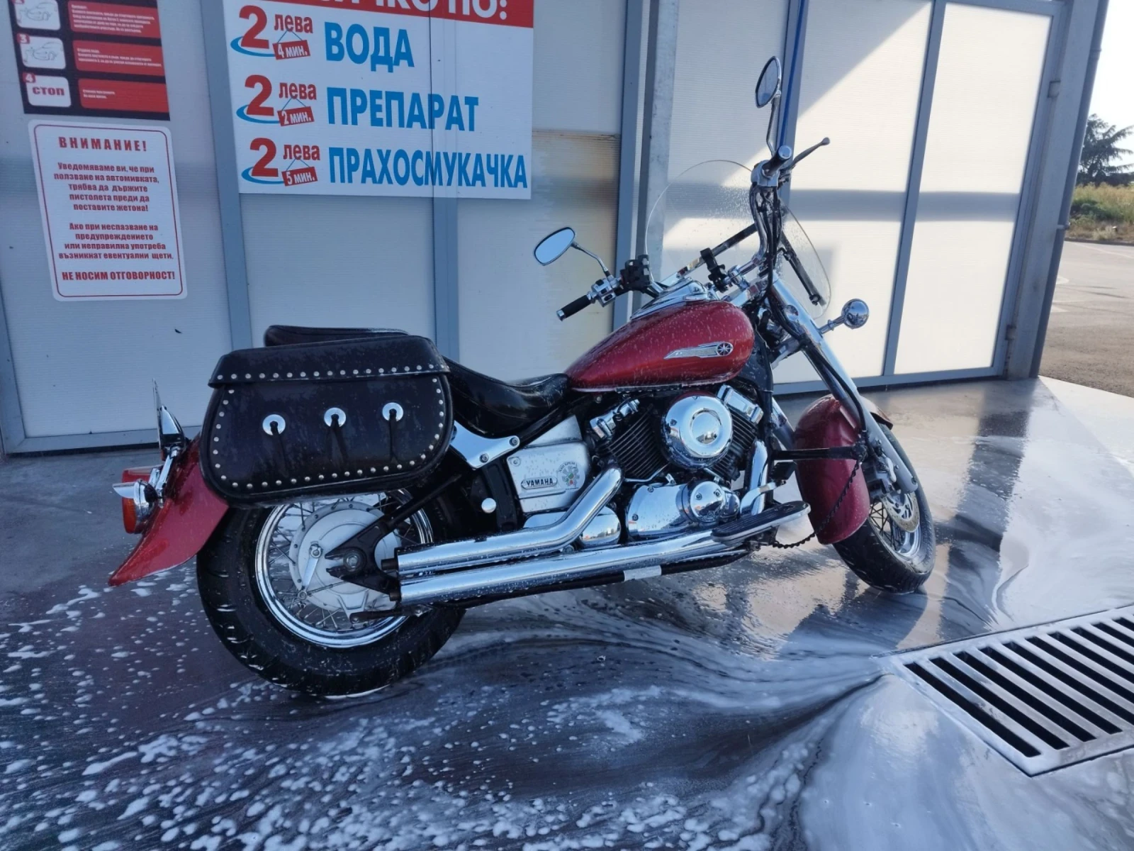 Yamaha Drag Star Чопър  - изображение 4
