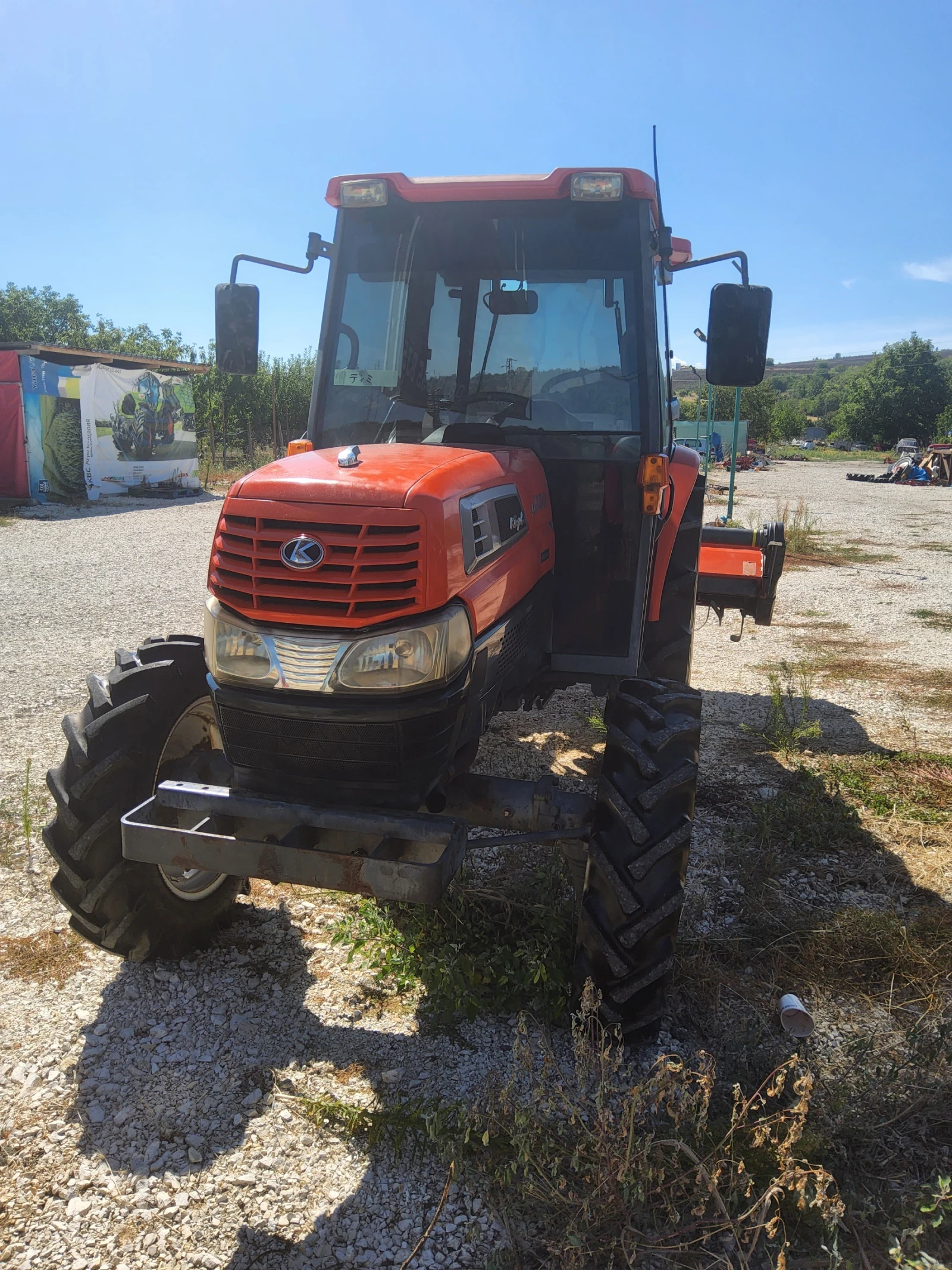  Yanmar YT 44 | Mobile.bg   15