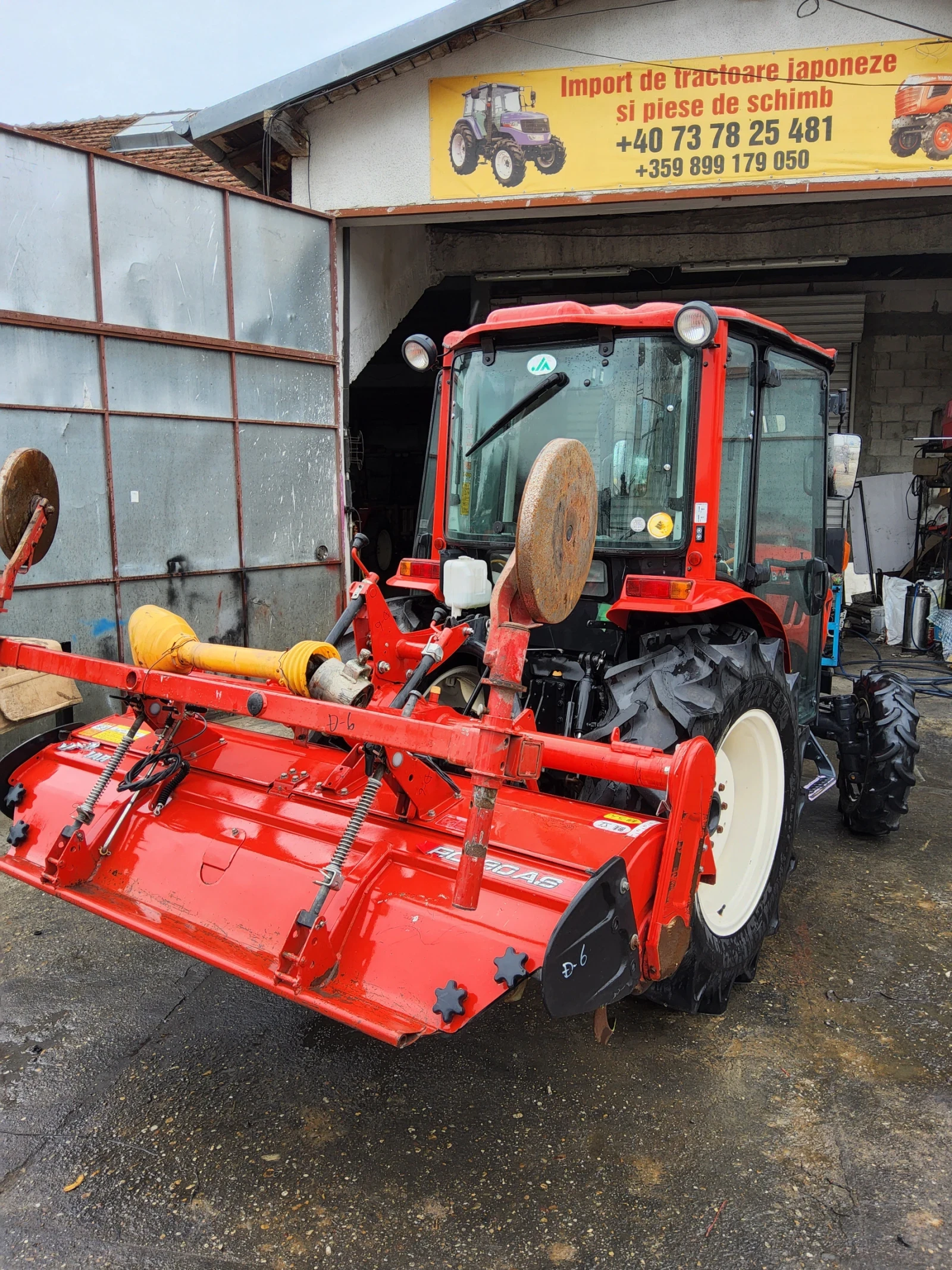 Трактор Yanmar YT 44 - изображение 8