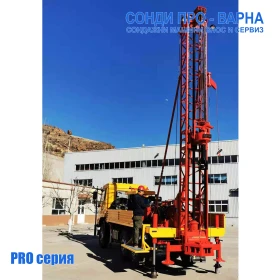 Други специализирани машини Друга Нова Сонда за Кладенци Mobil-250CN(Neg.) до 250 м, снимка 3