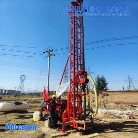 Други специализирани машини Друга Нова Сонда за Кладенци Mobil-250CN(Neg.) до 250 м, снимка 7