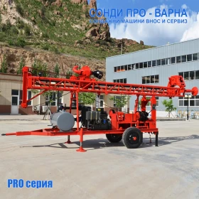 Други специализирани машини Друга Нова Сонда за Кладенци Mobil-250CN(Neg.) до 250 м, снимка 6