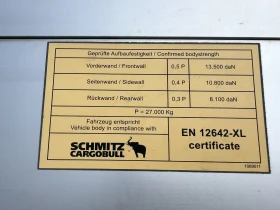 Полуремарке Schmitz, снимка 7