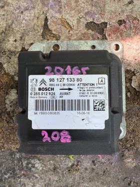 Peogeot 208 2016г централа ербеци, снимка 1