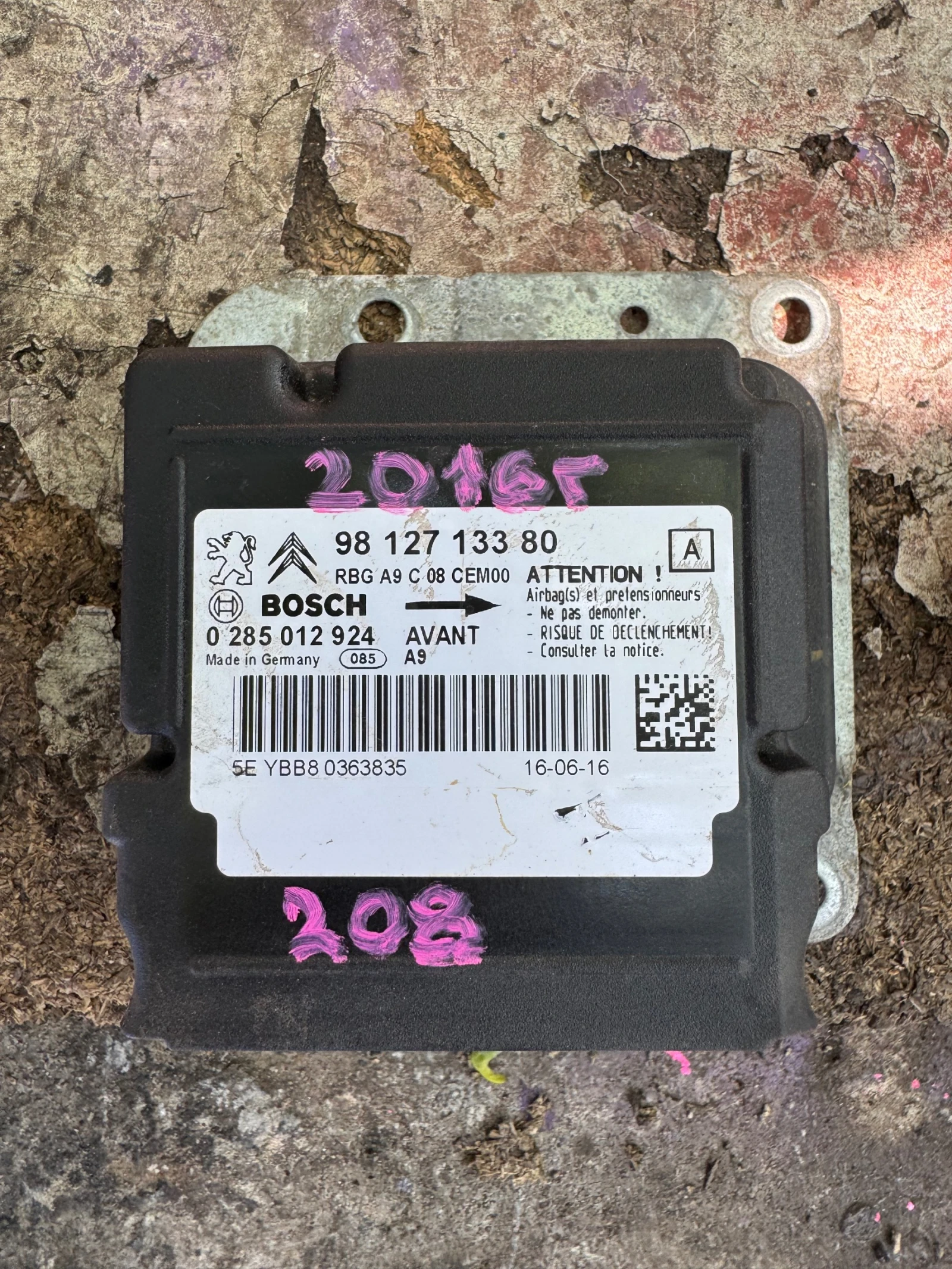 Peogeot 208 2016   | Mobile.bg   1