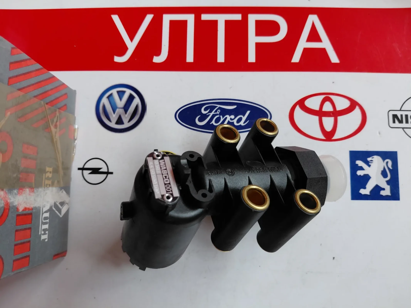 WABCO 4410500100 Нов оригинален датчик ниво на въздушни възглавници  RENAULT   5010231137