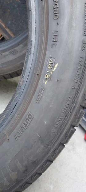 Гуми Летни 225/55R15, снимка 7