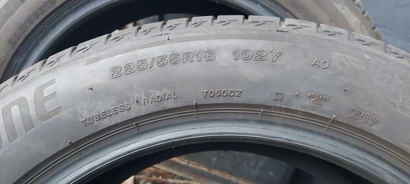 Гуми Летни 225/55R15, снимка 6 - Гуми и джанти - 33438963