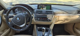 BMW 320 320d Luxury, снимка 8