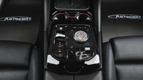 BMW 550 e xDrive M Sport Pro PHEV Steptronic, снимка 11