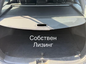 Hyundai I30 LED* NAVI* КАМЕРА* 155600км* 1.6crdi 110hp* euro 6, снимка 3