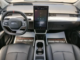 NETA Aya, снимка 11
