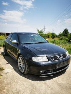 Audi S3 1.8 500hp | Mobile.bg   1