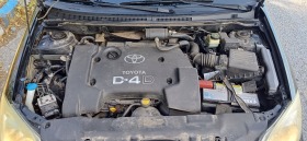 Toyota Corolla 2.0 D4D, снимка 6 - Автомобили и джипове - 45698810