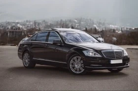 Mercedes-Benz S 550 4-Matic Long Лизинг, снимка 1