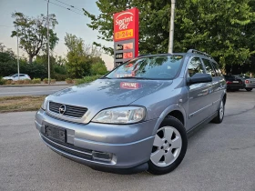 Opel Astra 1.6, 193х.км., УНИКАТ - изображение 1