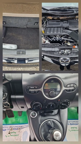 Mazda 2 1.3i 16v 75ps. LPG ITALIA - 6999 лв. - 12868840 17
