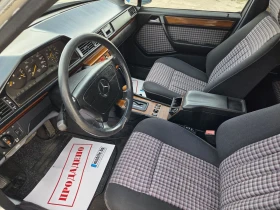 Mercedes-Benz 124 2.5D.. | Mobile.bg    8