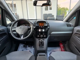 Opel Zafira 1.7CDTI* 125кс* 6ск* 7 МЕСТЕН* ЕВРО 5* FACELIFT* Л - 7300 лв. - 46044260 9
