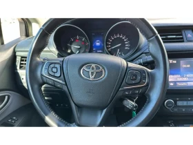 Toyota Avensis AVENSIS  SDN 2.0D 6MT EXECUTIV | Mobile.bg    13