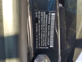 Porsche Taycan, снимка 12