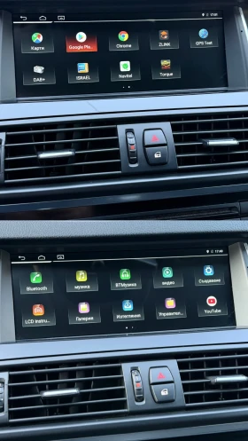 BMW 520 M-SPORT* 8ZF* RECARO* СМЕНЕНИ ВЕРИГИ* ЛИЗИНГ - 12500 € / 24447.88 лв. - 88396942 15