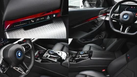 BMW 550 e xDrive M Sport Pro PHEV Steptronic - 79990 € / 156446.84 лв. - 79667823 15