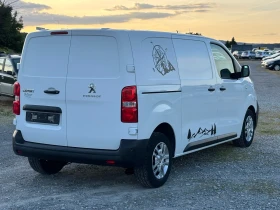 ����� �� �������� �� Peugeot Expert 2.0HDI