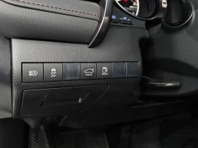 Toyota Camry 2.5 Automatic | Mobile.bg � ����� ������ 8