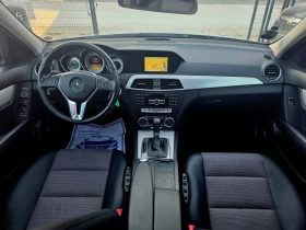 Mercedes-Benz C 220 Сервизна История Панорама Blind - Spod Navi Kamera | Auto.bg — изображение 7