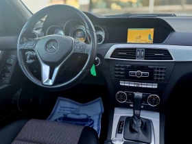 Mercedes-Benz C 220 Сервизна История Панорама Blind - Spod Navi Kamera | Auto.bg — изображение 9
