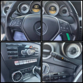 Mercedes-Benz C 220 Сервизна История Панорама Blind - Spod Navi Kamera | Auto.bg — изображение 14