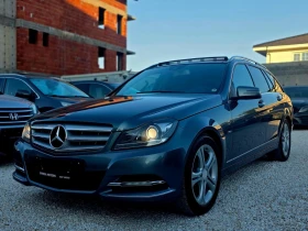 Mercedes-Benz C 220 Сервизна История Панорама Blind - Spod Navi Kamera | Auto.bg — изображение 3