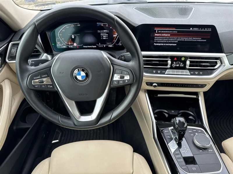 BMW 420 xDrive Coupe, снимка 10 - Автомобили и джипове - 53247762