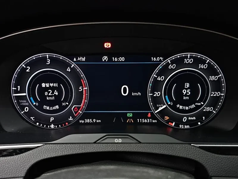 VW Arteon 2.0 Tdi Premium, снимка 8 - Автомобили и джипове - 56652203