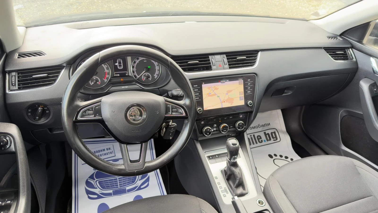 Skoda Octavia 2.0 150 кс, снимка 11 - Автомобили и джипове - 53705211