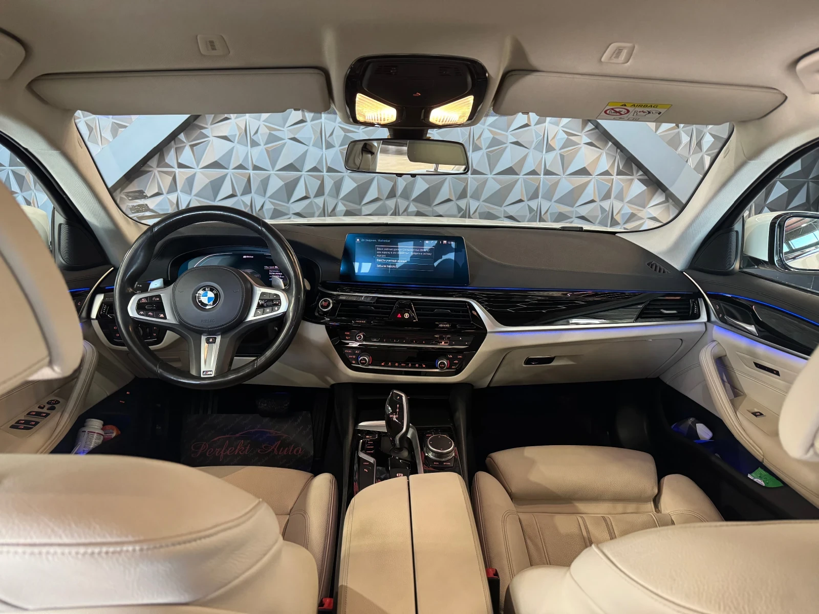 BMW 530E * xDrive * M PACKET * HEAD UP *  - изображение 6