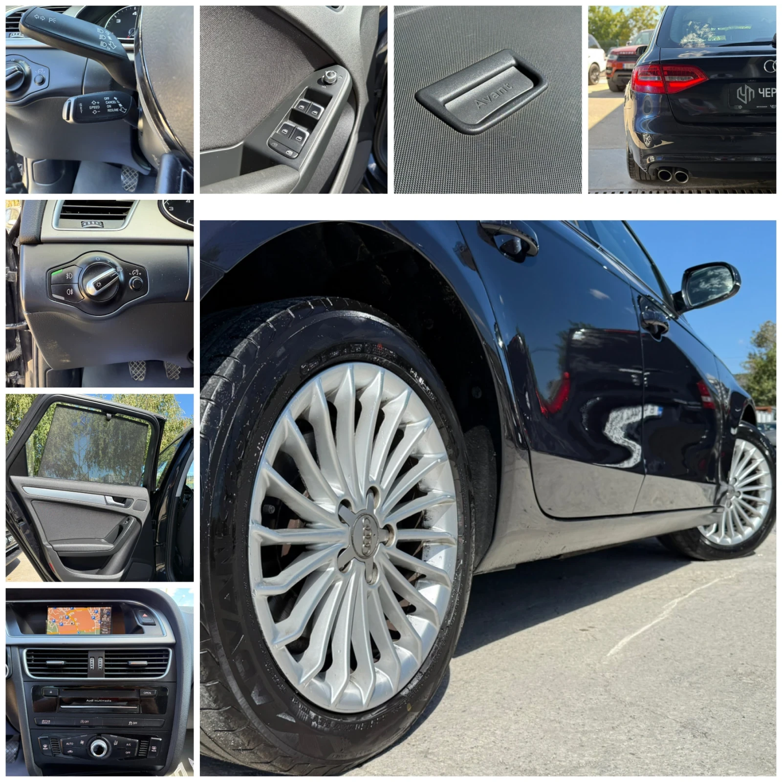 Audi A4 2.0TDI Avant Business Line  | Mobile.bg   16