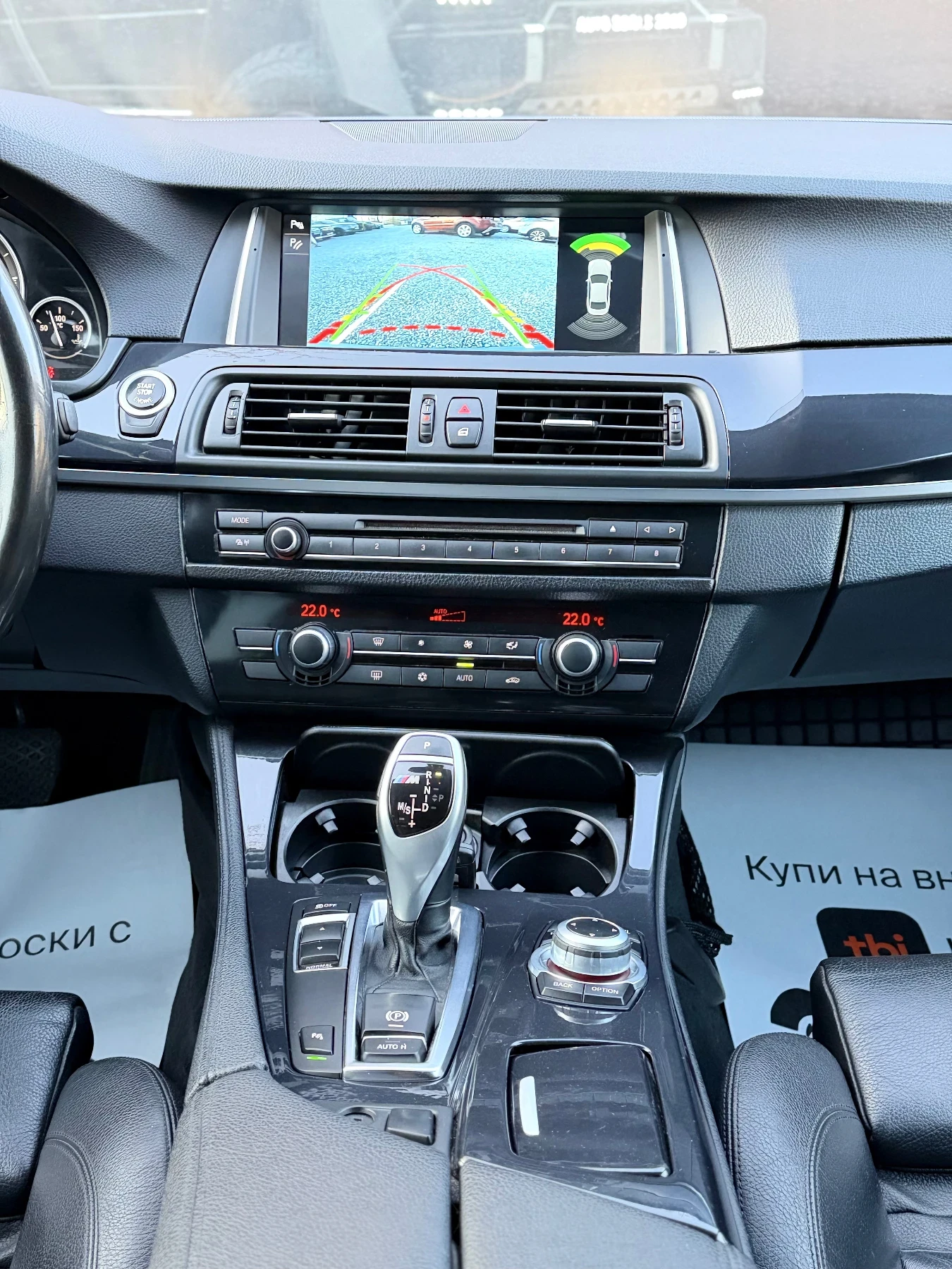 BMW 520 M-SPORT* 8ZF* RECARO* СМЕНЕНИ ВЕРИГИ* ЛИЗИНГ, снимка 11 - Автомобили и джипове - 53742735