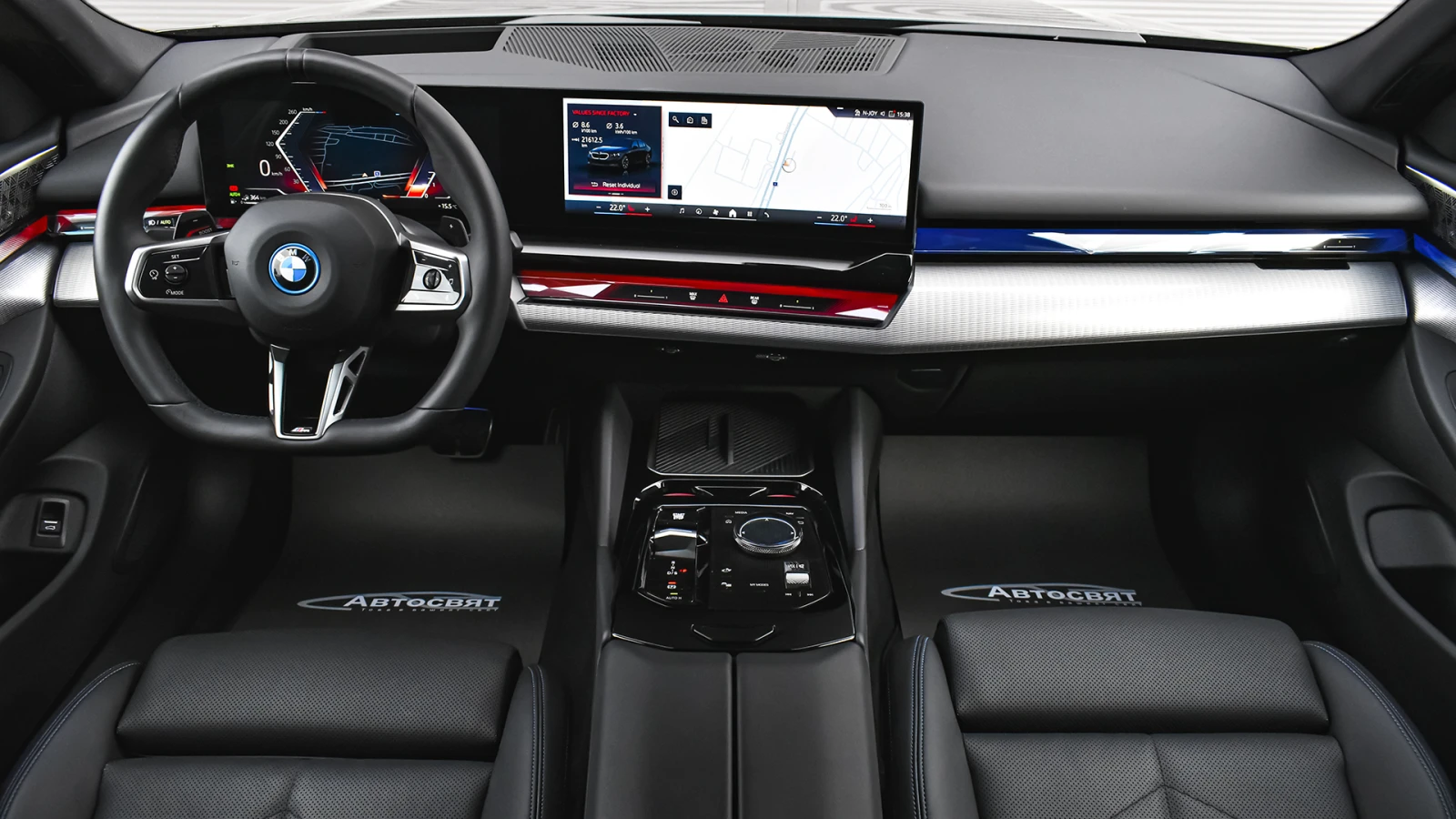 BMW 550 e xDrive M Sport Pro PHEV Steptronic, снимка 8 - Автомобили и джипове - 53910081