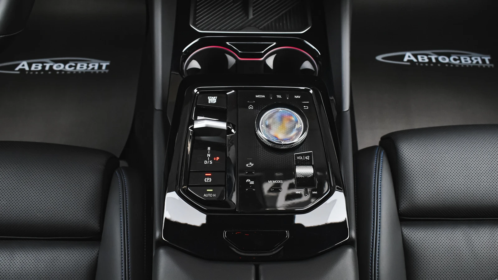 BMW 550 e xDrive M Sport Pro PHEV Steptronic, снимка 11 - Автомобили и джипове - 53910081