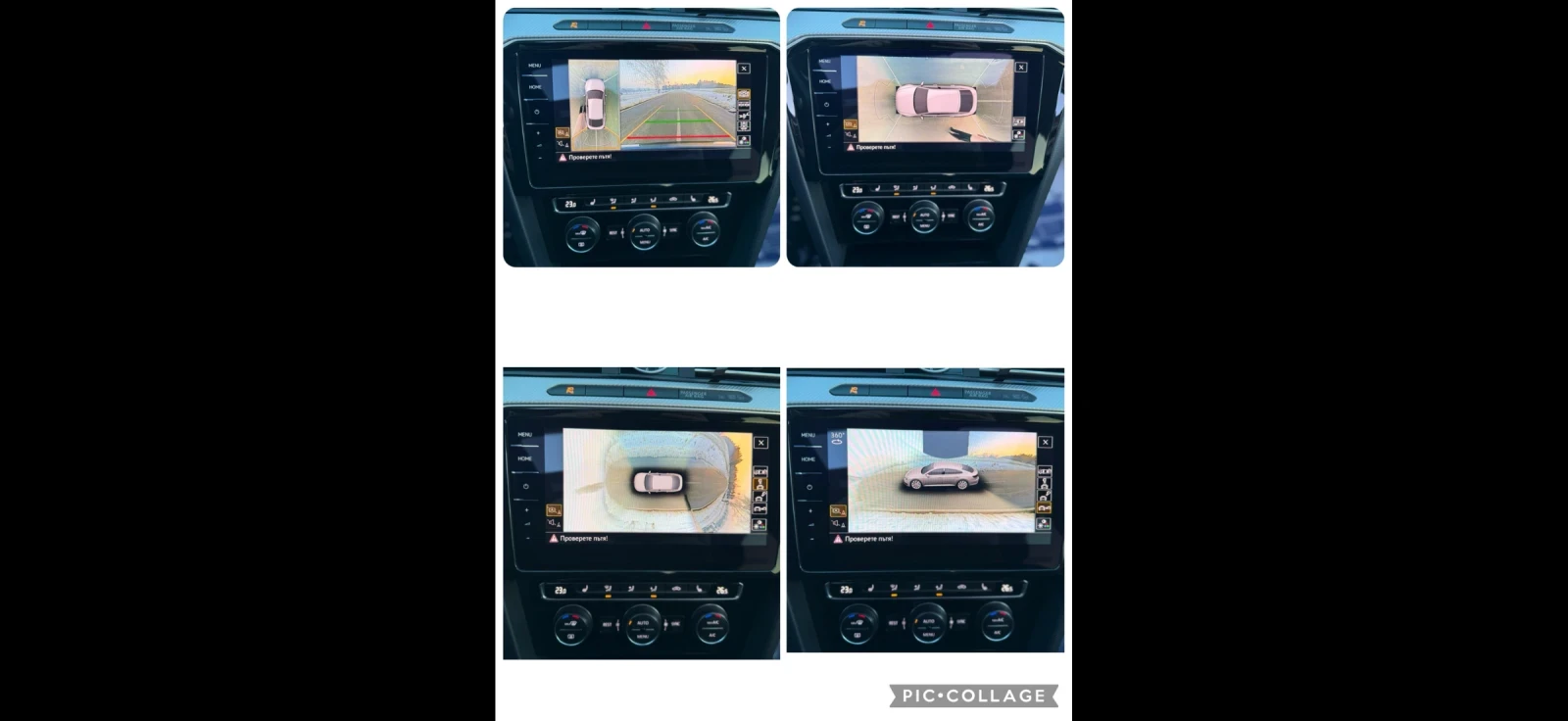 VW Arteon * R-Line * Pano * 360 , снимка 13 - Автомобили и джипове - 54058408